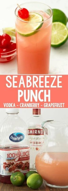 Seabreeze Cocktail Punch – this simple fresh cocktail | New Recipes