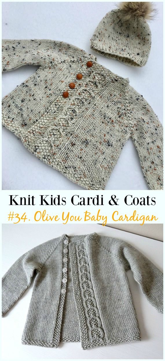 Children Cardigan sweater knitting patterns | Knitting Patterns